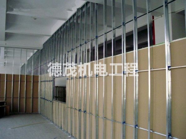 吊頂隔墻工程