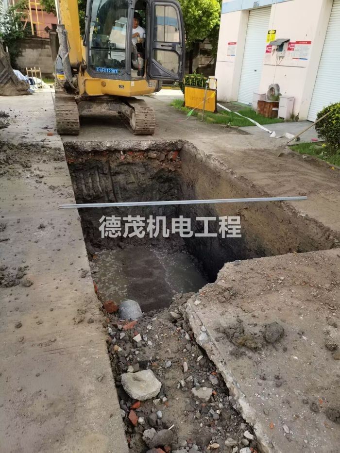 ۸칤